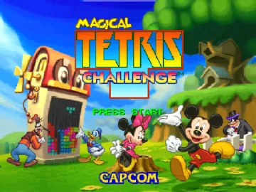 Magical Tetris Challenge (Europe) screen shot title